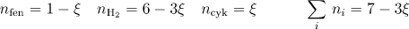 displaymath