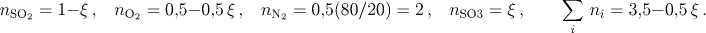 displaymath