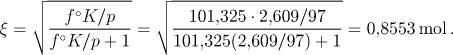displaymath