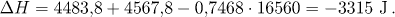 displaymath