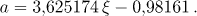 displaymath