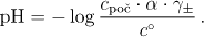 displaymath