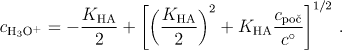 displaymath