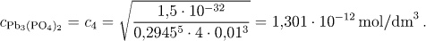 displaymath