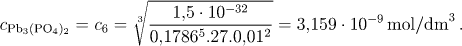 displaymath