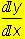 MA-DiferencRov_19.gif