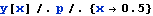 MA-DiferencRov_43.gif