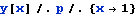 MA-DiferencRov_45.gif