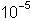 MA-DiferencRov_72.gif
