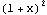 MA-grafy_2.gif