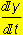 MB-SousDiferencRov_26.gif