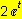 MB-SousDiferencRov_27.gif