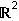 MB-dvojintegraly_139.gif