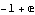 ManualMath_101.gif