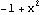 ManualMath_12.gif