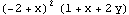 ManualMath_2.gif