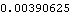 ManualMath_446.gif
