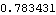 ManualMath_458.gif