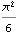 ManualMath_500.gif