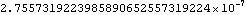 ManualMath_512.gif