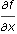 ManualMath_54.gif