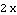 ManualMath_56.gif