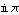 ManualMath_75.gif