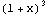 ManualMath_8.gif
